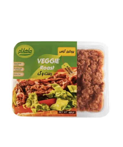 رست‌وگ ماهانام