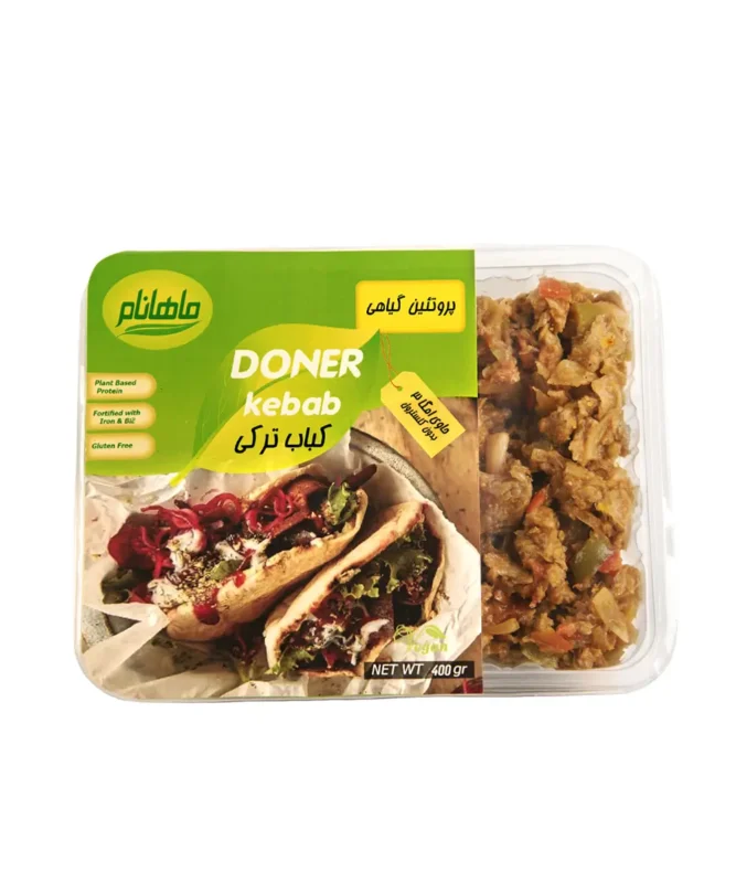 کباب ترکی ماهانام (دونر کباب)