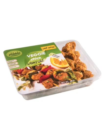 کباب زعفرانی ماهانام