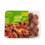 کباب چنجه ماهانام